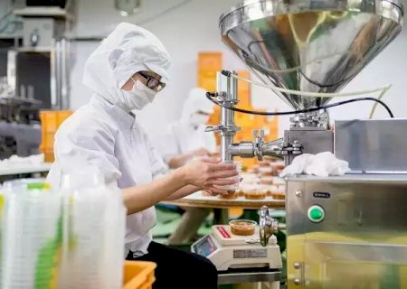 Atividade industrial registra aumento de 2.63% em Mato Grosso do Sul