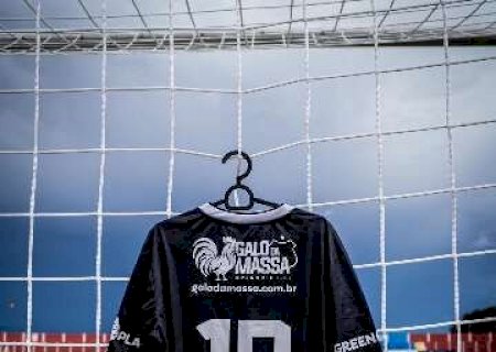 Oper&aacute;rio recebe l&iacute;der de grupo da Copa Centro-Oeste nesta noite