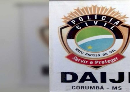Homem é preso ao passar a mão em partes íntimas de criança no meio da rua em Corumbá>