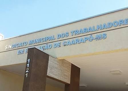 SIMTED reafirma defesa do concurso público e diz que acompanhará processo de terceirização em Caarapó>