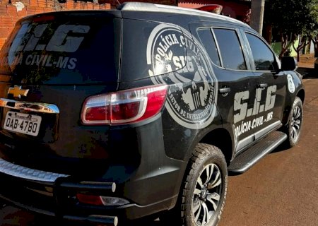 Suspeito de espancar ex-marido da namorada até a morte é preso em MS>